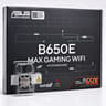 AMD Ryzen 5 7500F & ASUS B650E MAX Gaming WiFi Bundle!