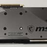 MSI 5600xt