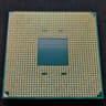 Ryzen 5 3600x CPU used