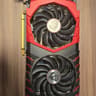 MSI GeForce GTX 1060 Gaming X 6GB DDR5