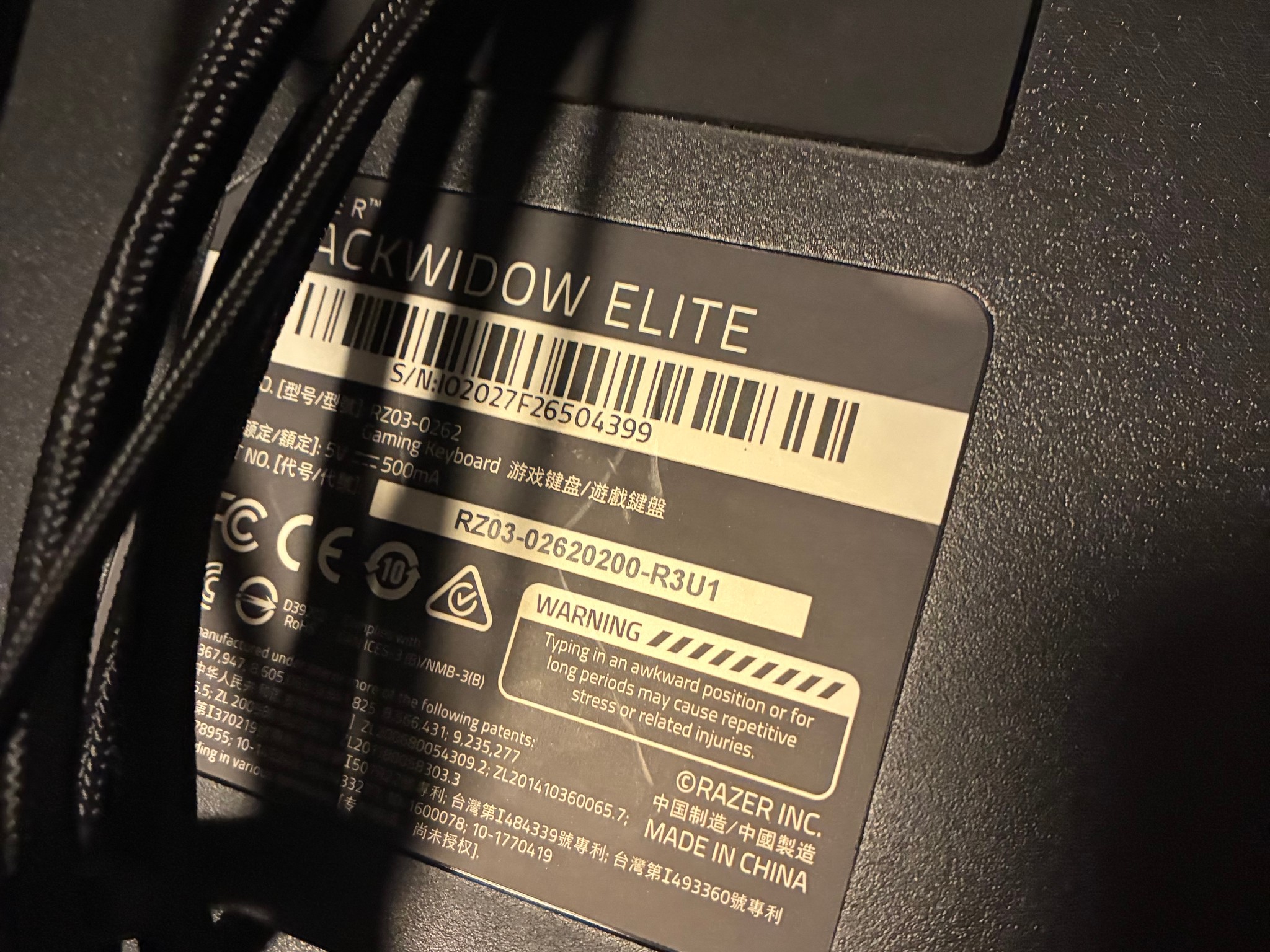 Razor Black Widow Elite