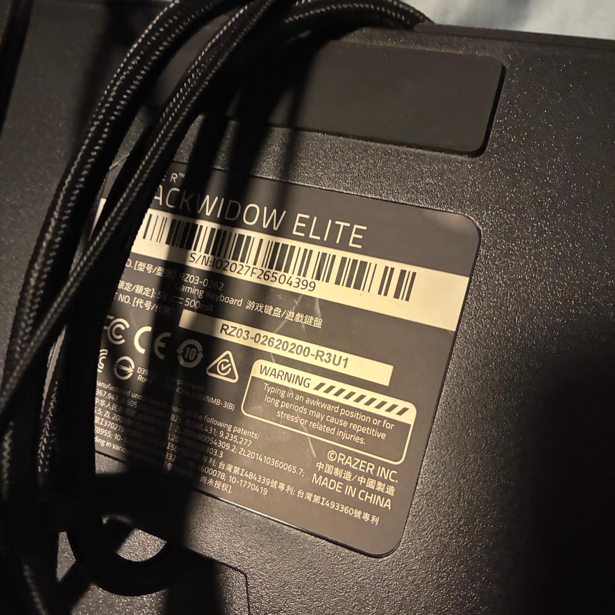 Razor Black Widow Elite
