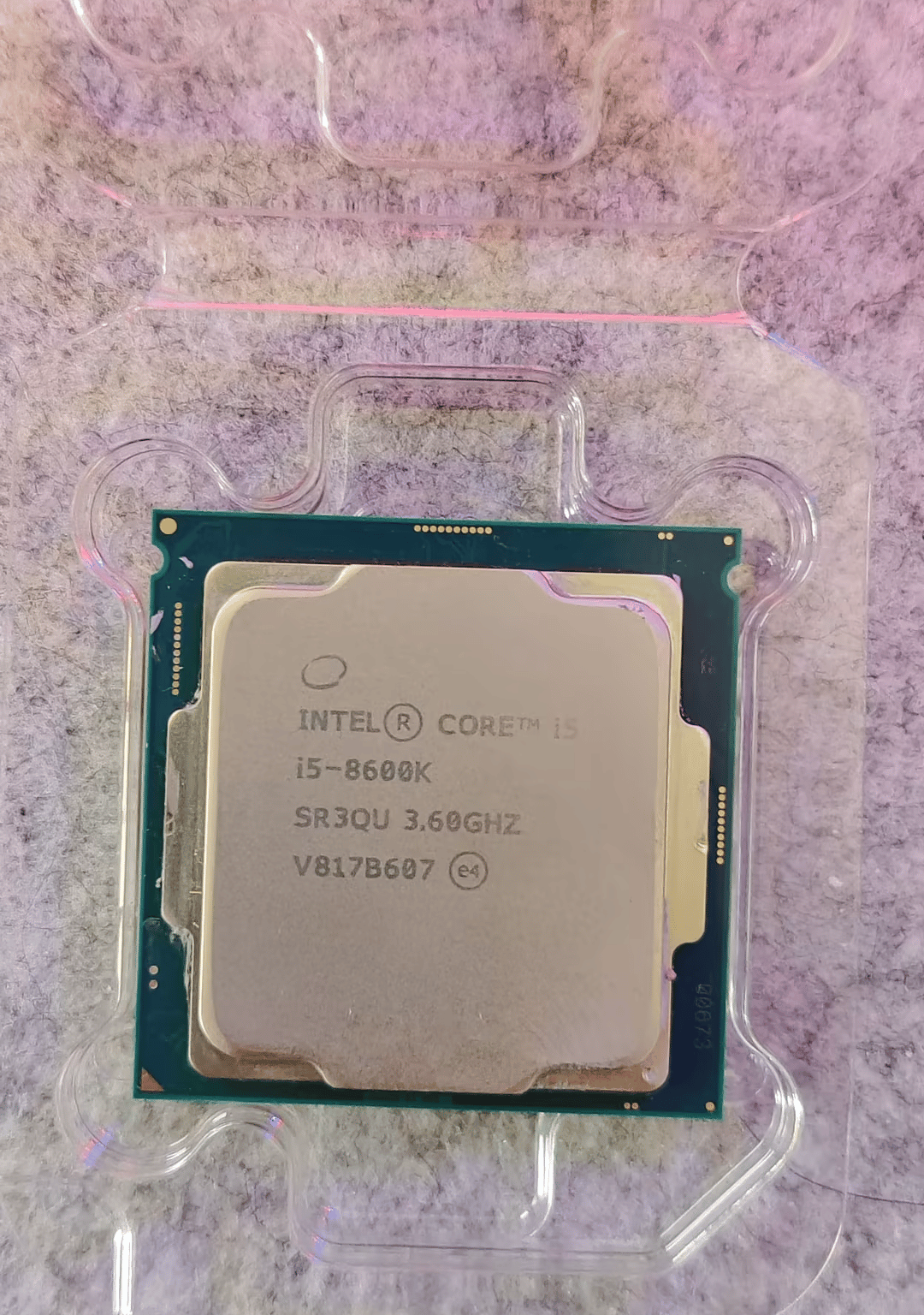 Intel Core i5 8600k