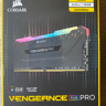 Corsair Vengeance RGB Pro 16GB (2x8) 3200MHz CL16