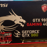 MSi GTX 980 Gaming 4G