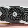 MSI RX 6950XT Gaming X Trio