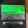 Razer Huntsman V3 Pro Tenkeyless 8KHz Esports Green Edition