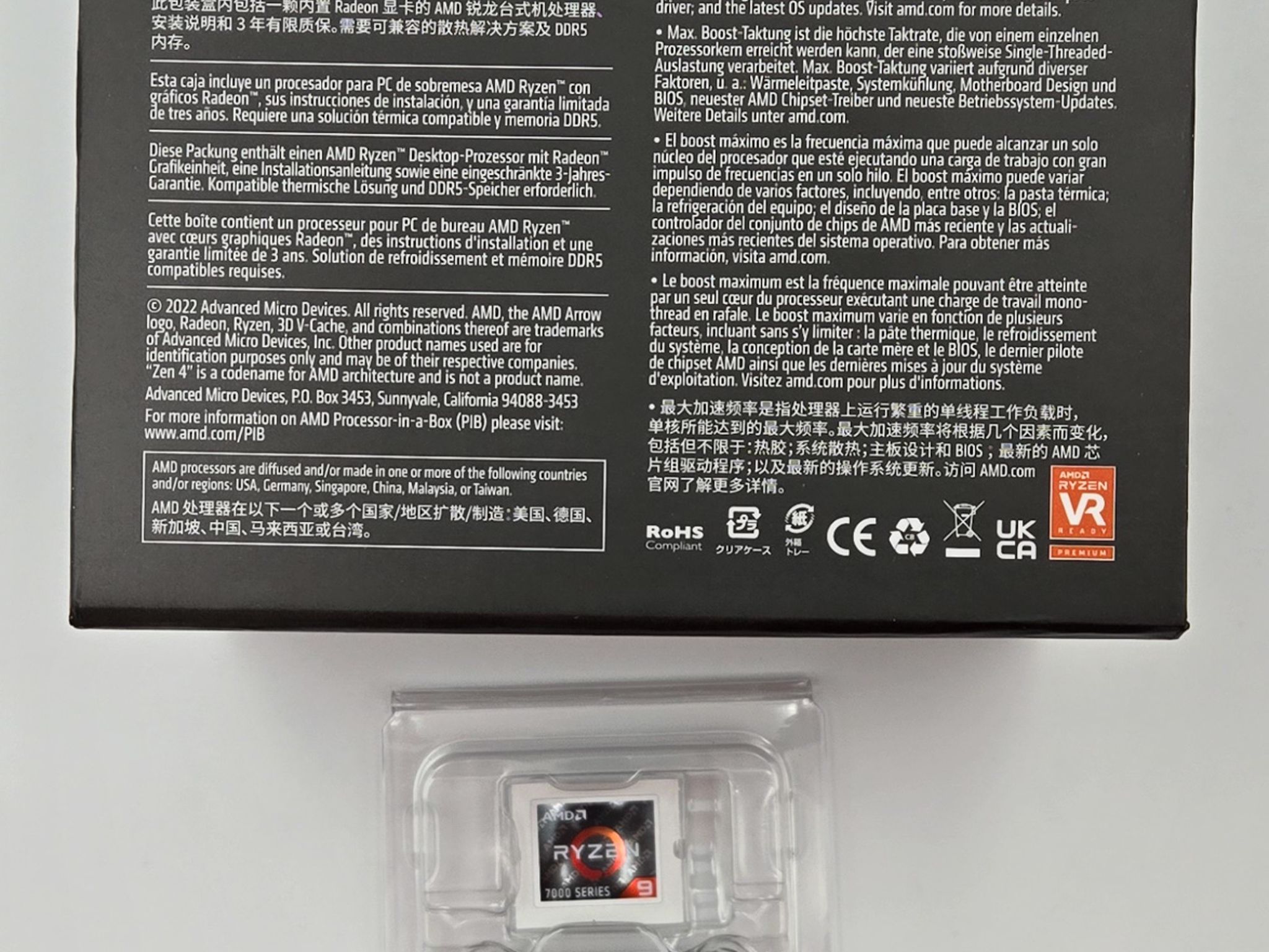 AMD Ryzen 9 7950X3D w/ Radeon Graphics, 16 Core, 32 Thread, 5.7GHz Max, 4.2Ghz Base