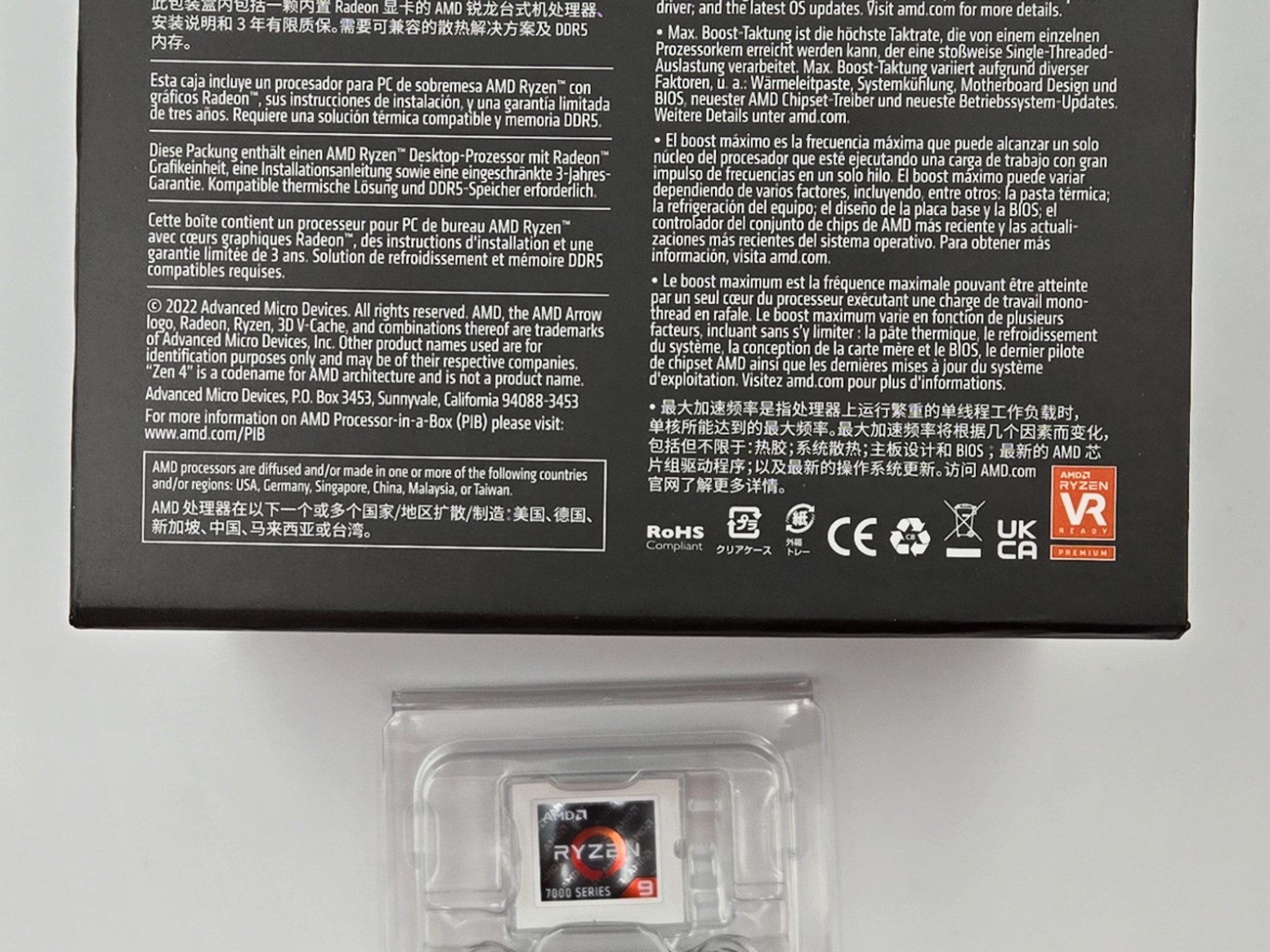 AMD Ryzen 9 7950X3D w/ Radeon Graphics, 16 Core, 32 Thread, 5.7GHz Max, 4.2Ghz Base