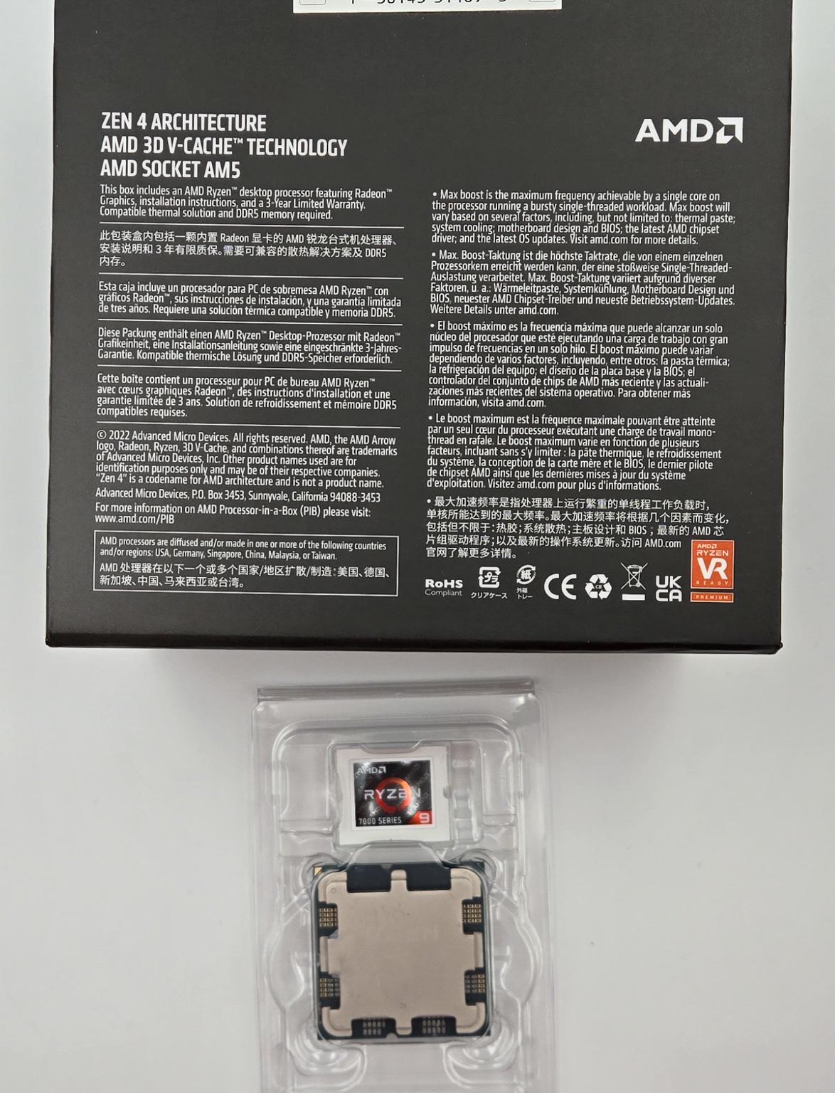 AMD Ryzen 9 7950X3D w/ Radeon Graphics, 16 Core, 32 Thread, 5.7GHz Max, 4.2Ghz Base