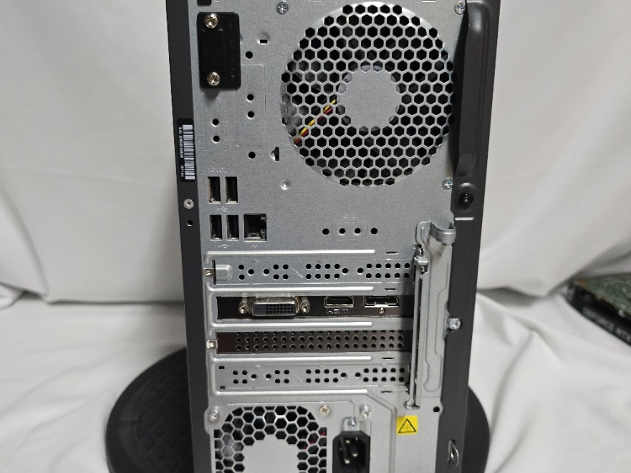HP 1660 Super