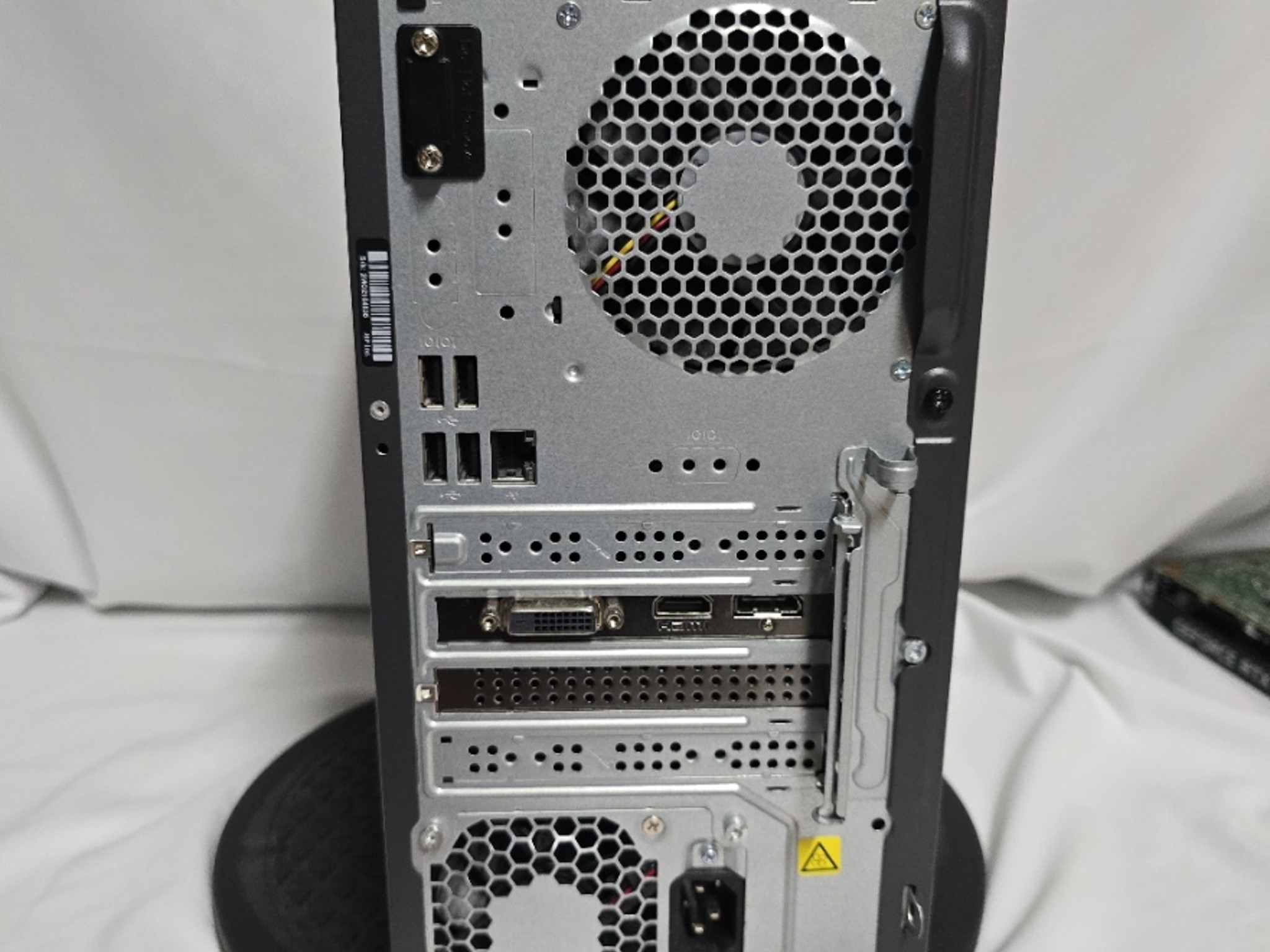HP 1660 Super