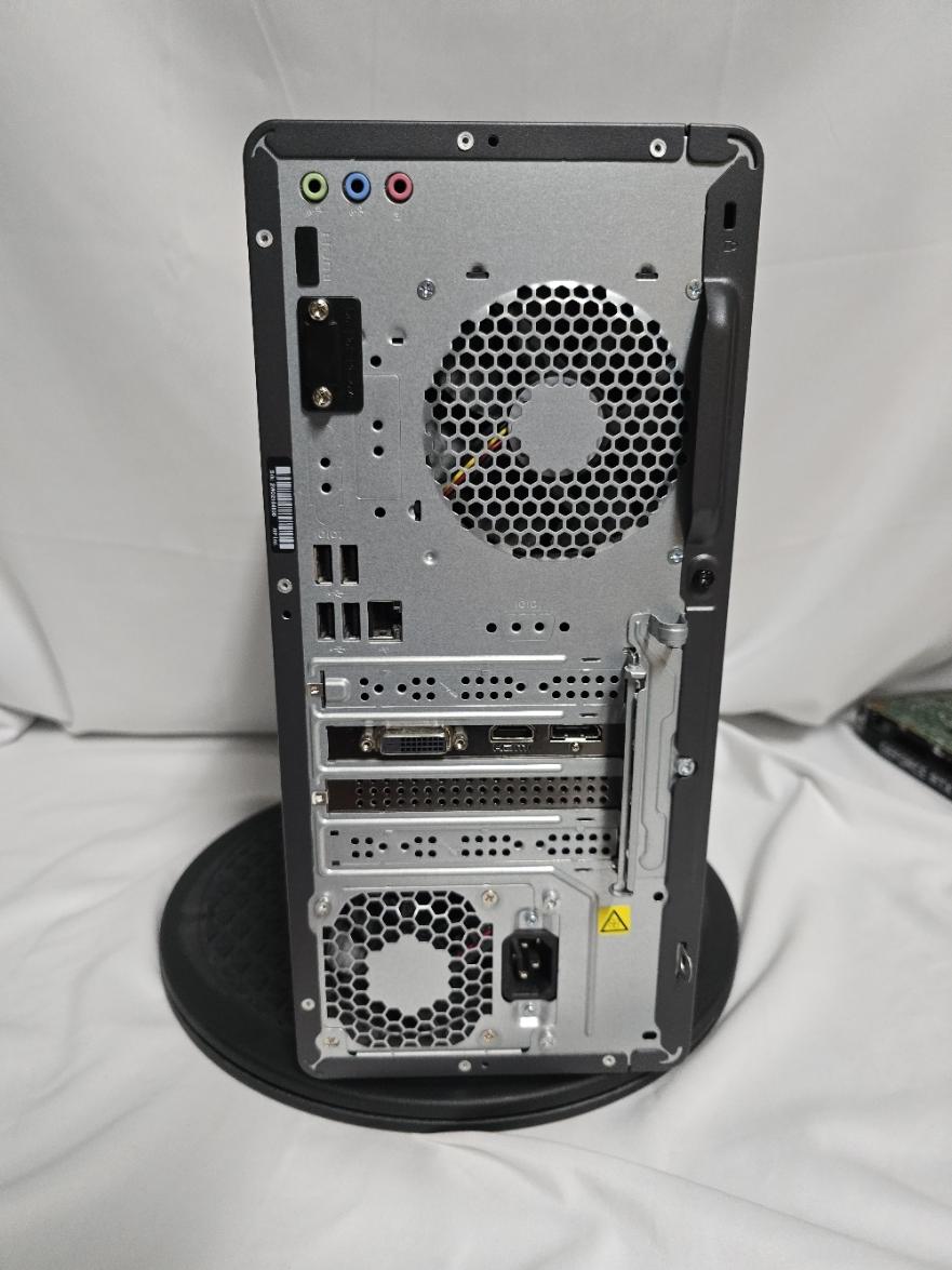 HP 1660 Super