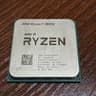 Ryzen 7 3800X - a sweet CPU