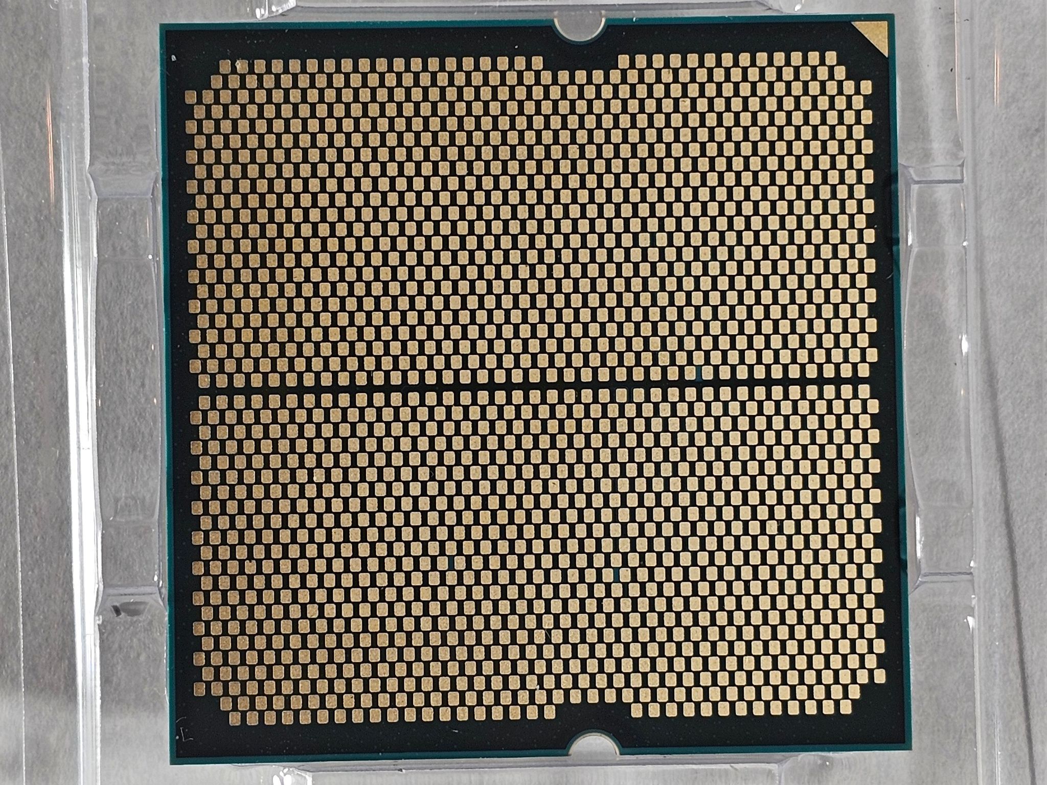 AMD Ryzen 9 7950X3D AM5
