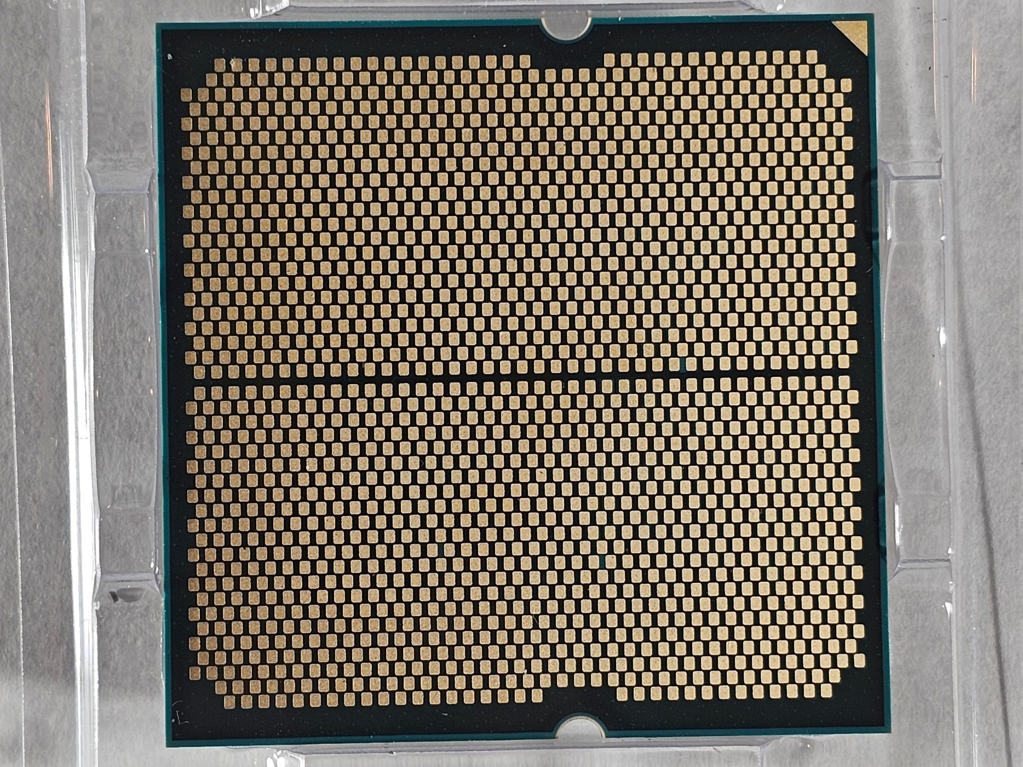 AMD Ryzen 9 7950X3D AM5