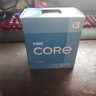 Intel Core I3 10105 with stock cooler