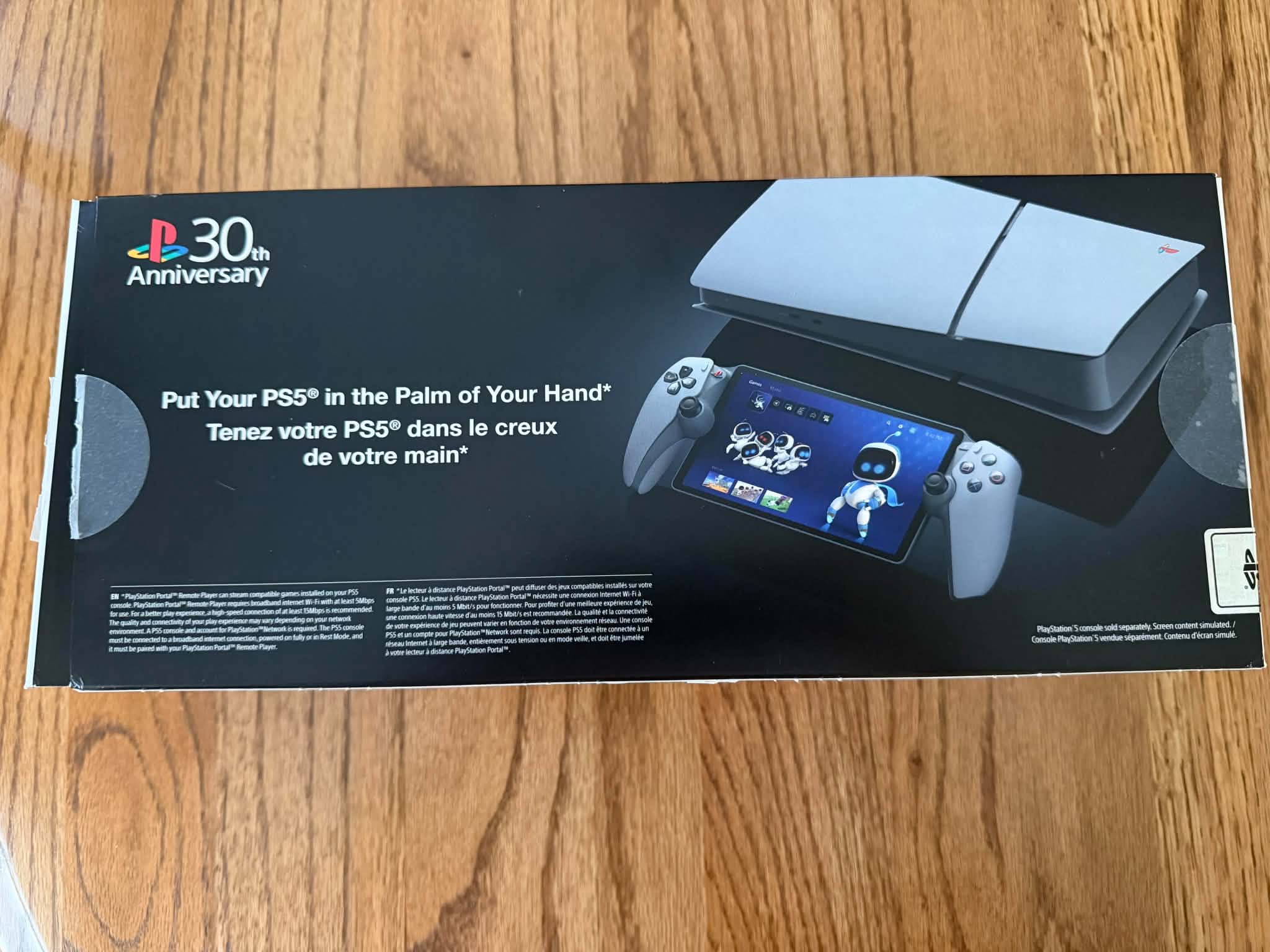 Sony PlayStation Portal Remote Player 30th Anniversary Limited Edition - EXCELLENT
