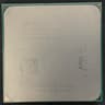 AMD FX-4300 desktop processor with 4 cores AM3 socket