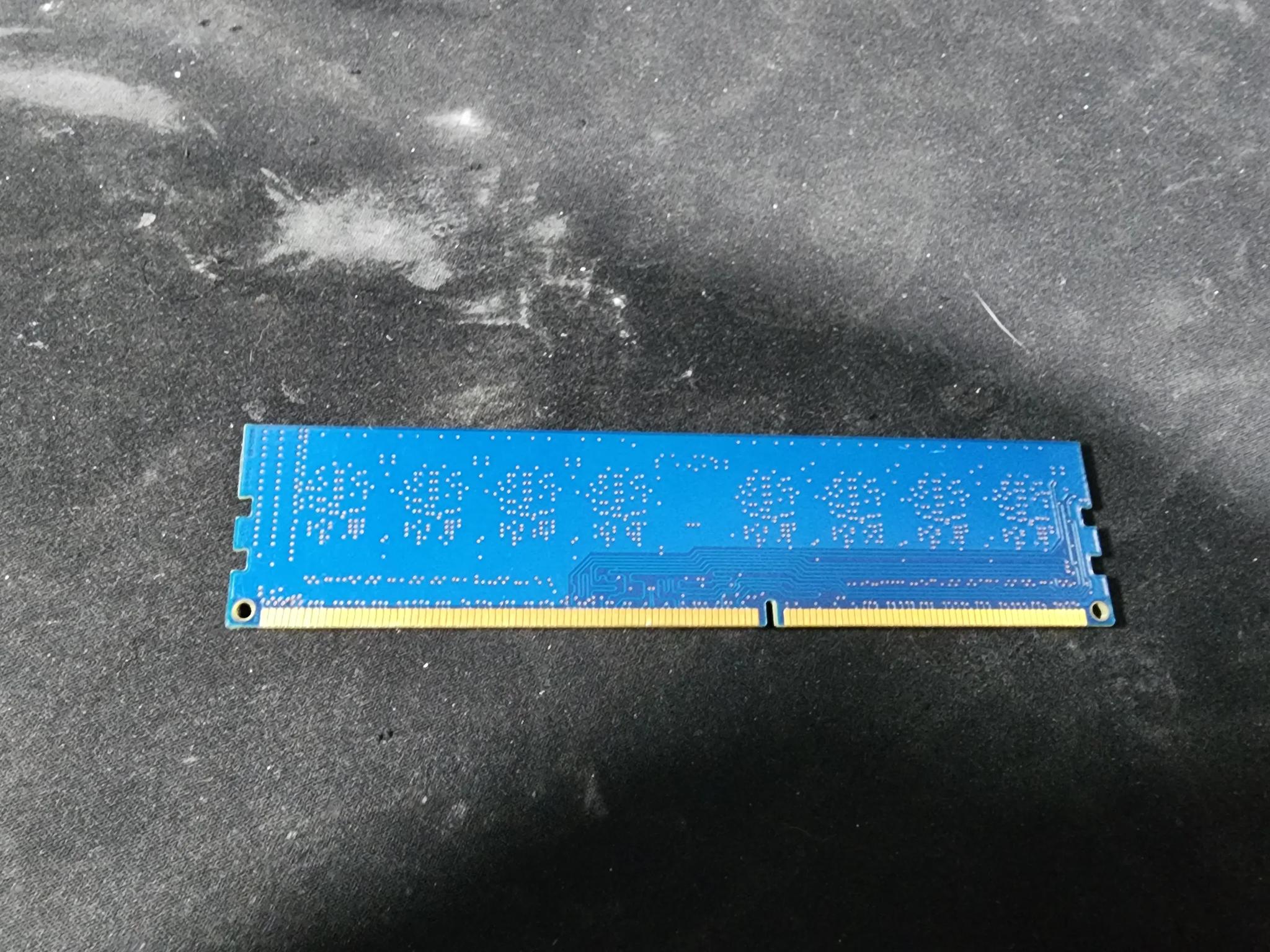 Samsung 2 GB (1 x 2 GB) DDR3-1333 CL9 Memory