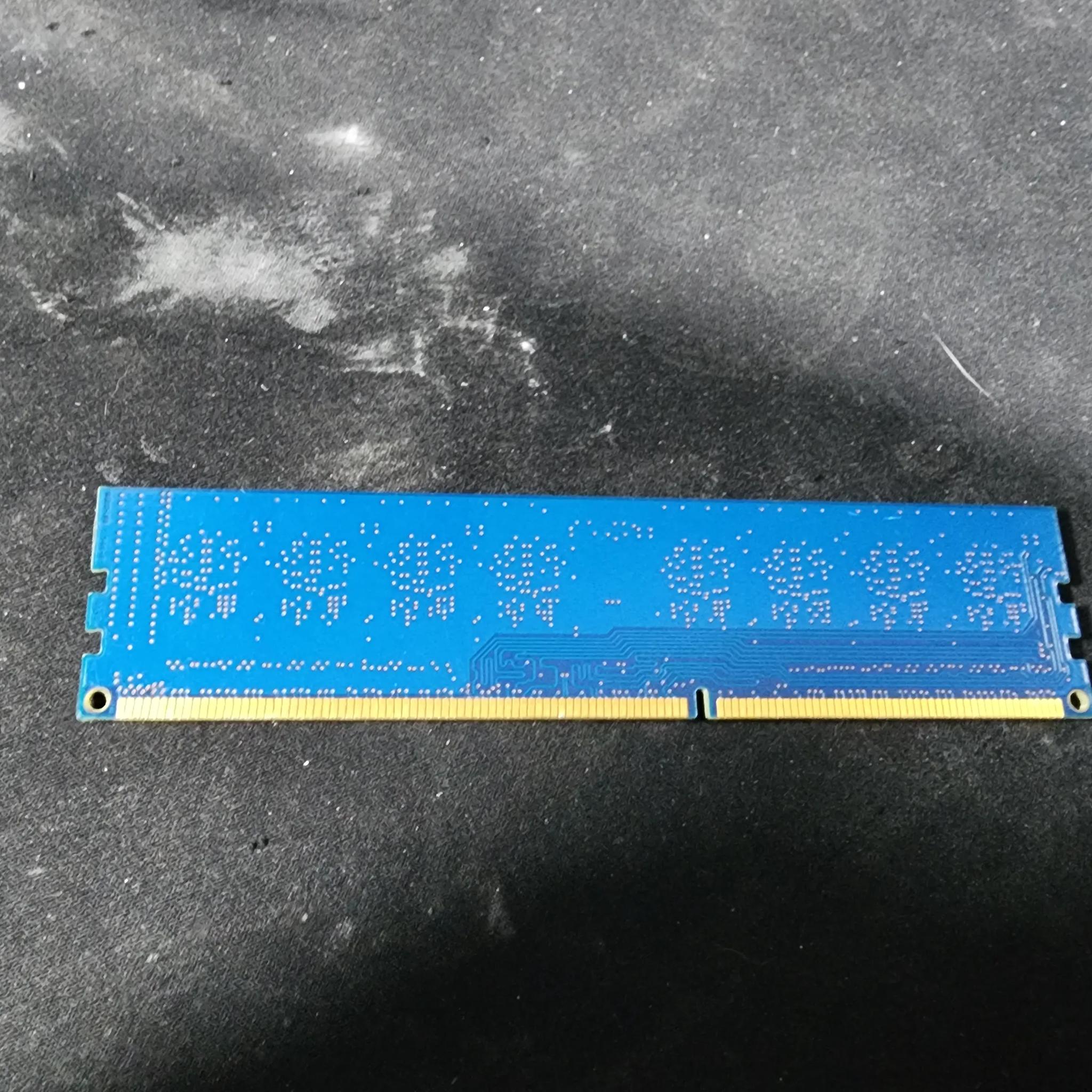 Samsung 2 GB (1 x 2 GB) DDR3-1333 CL9 Memory