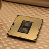 Intel Core i5-10600K