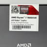 AMD Ryzen 7 7800X3D