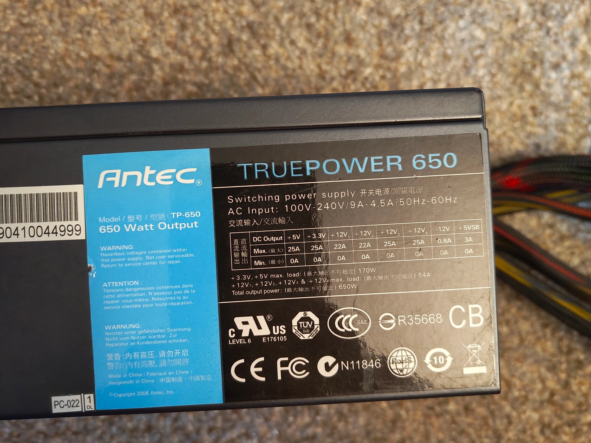 650W Semi-Modular PSU