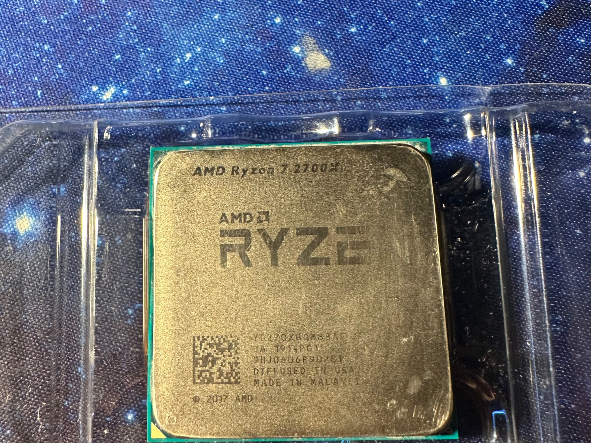 Ryzen 7 5700 | Ryzen 7 2700x | B450M-F