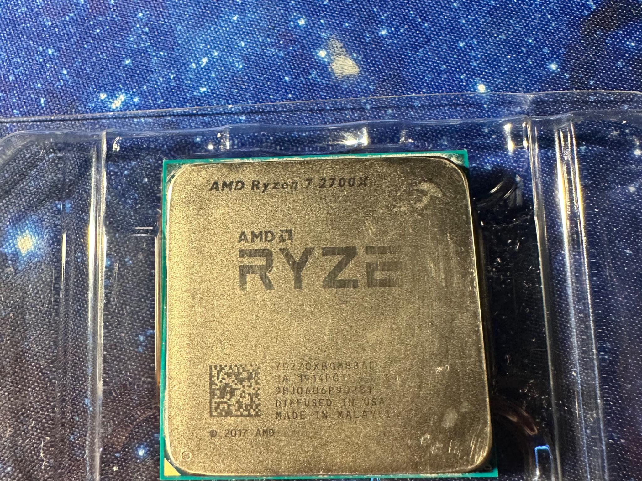 Ryzen 7 5700 | Ryzen 7 2700x | B450M-F