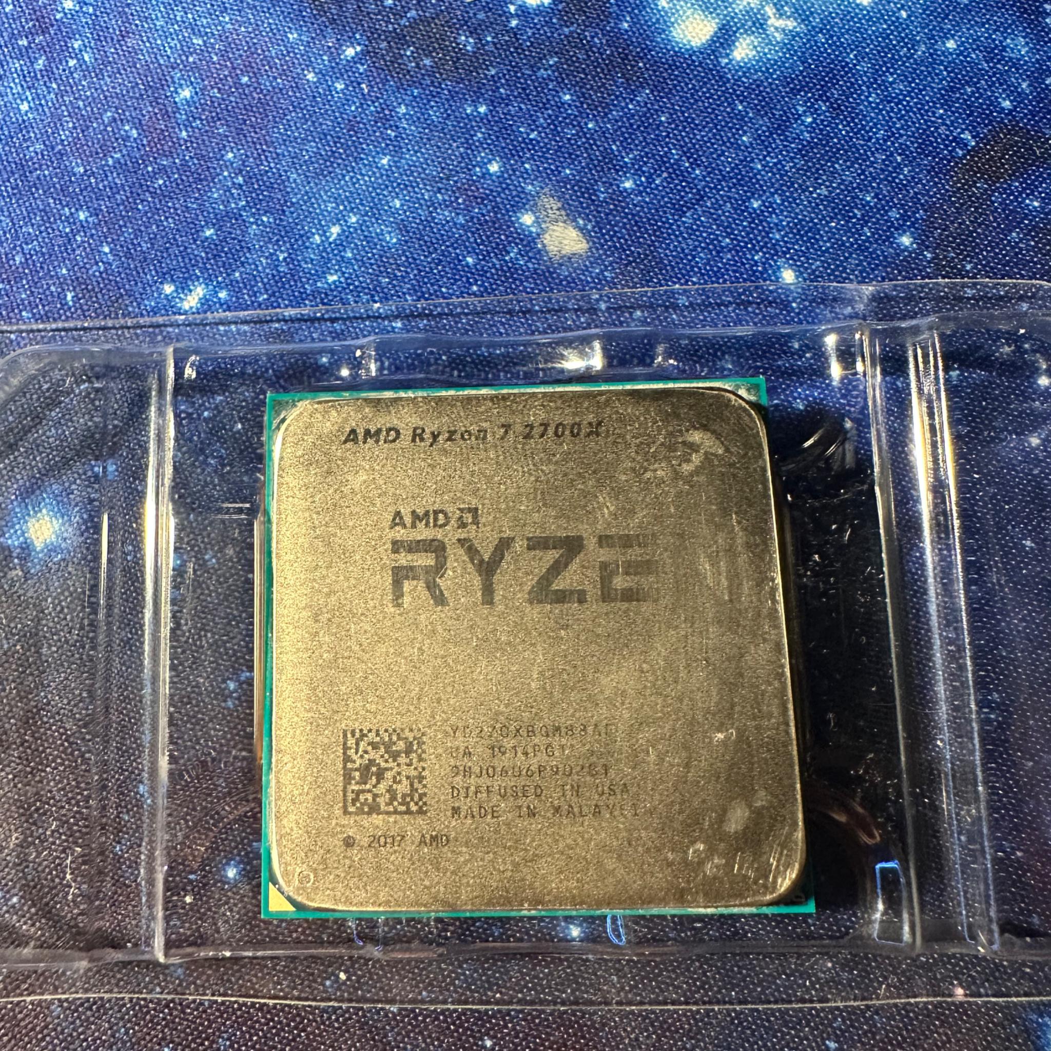 Ryzen 7 5700 | Ryzen 7 2700x | B450M-F