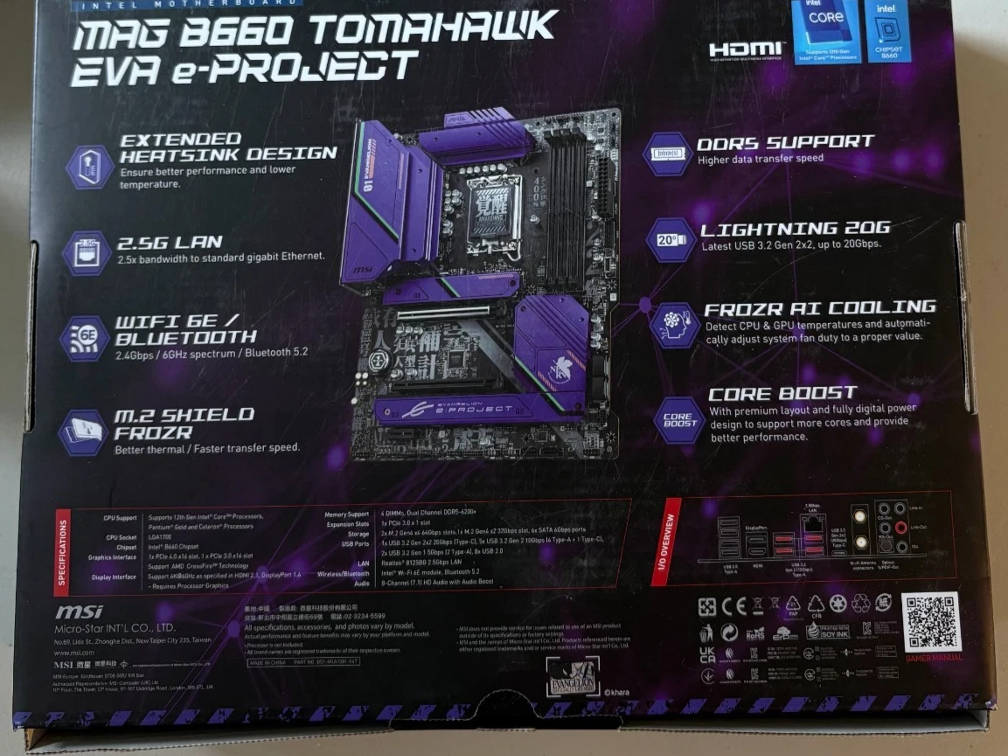 MSI MAG B660 Tomahawk EVA e-Project LGA 1700 + MAG CORELIQUID C240