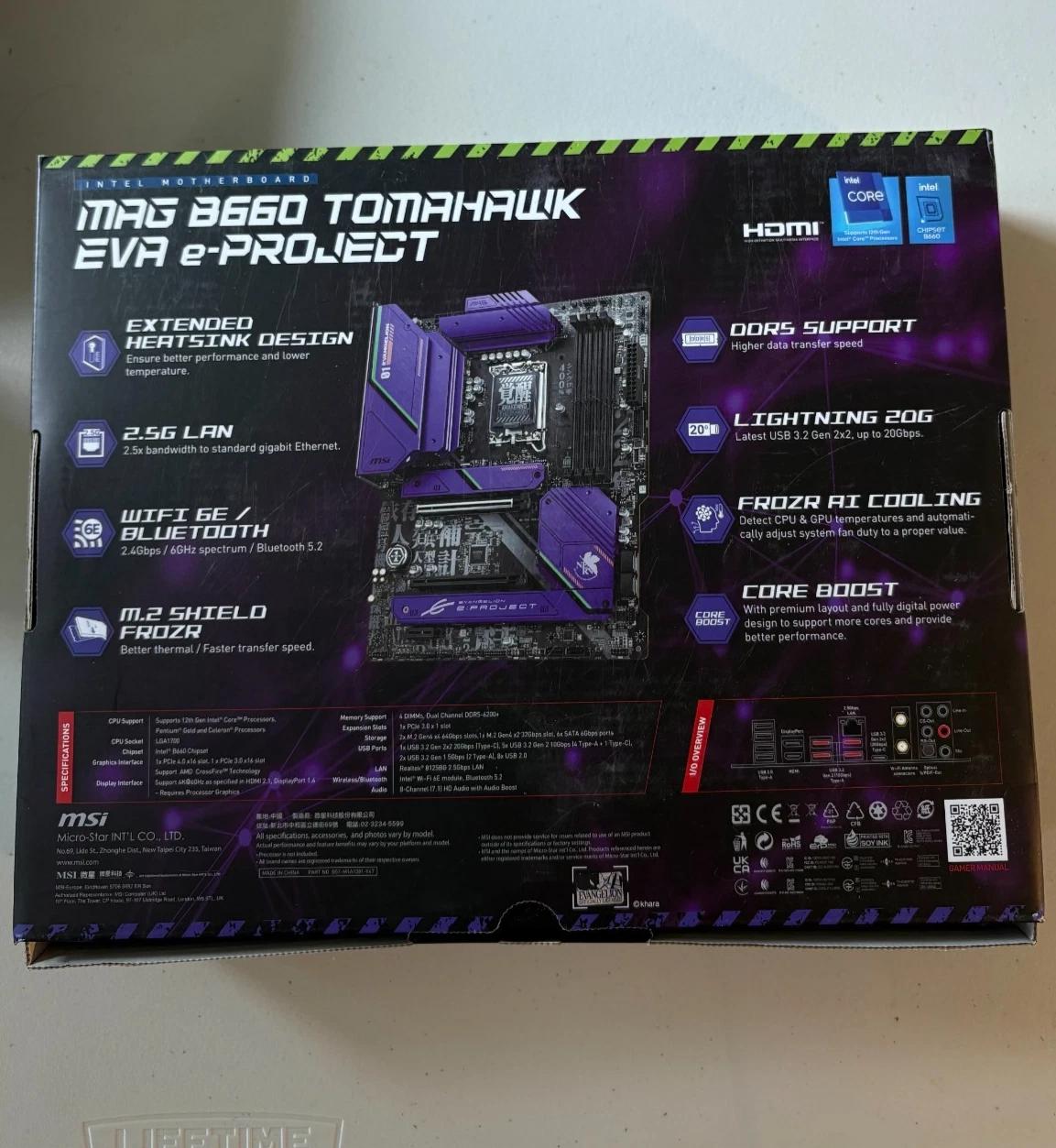 MSI MAG B660 Tomahawk EVA e-Project LGA 1700 + MAG CORELIQUID C240