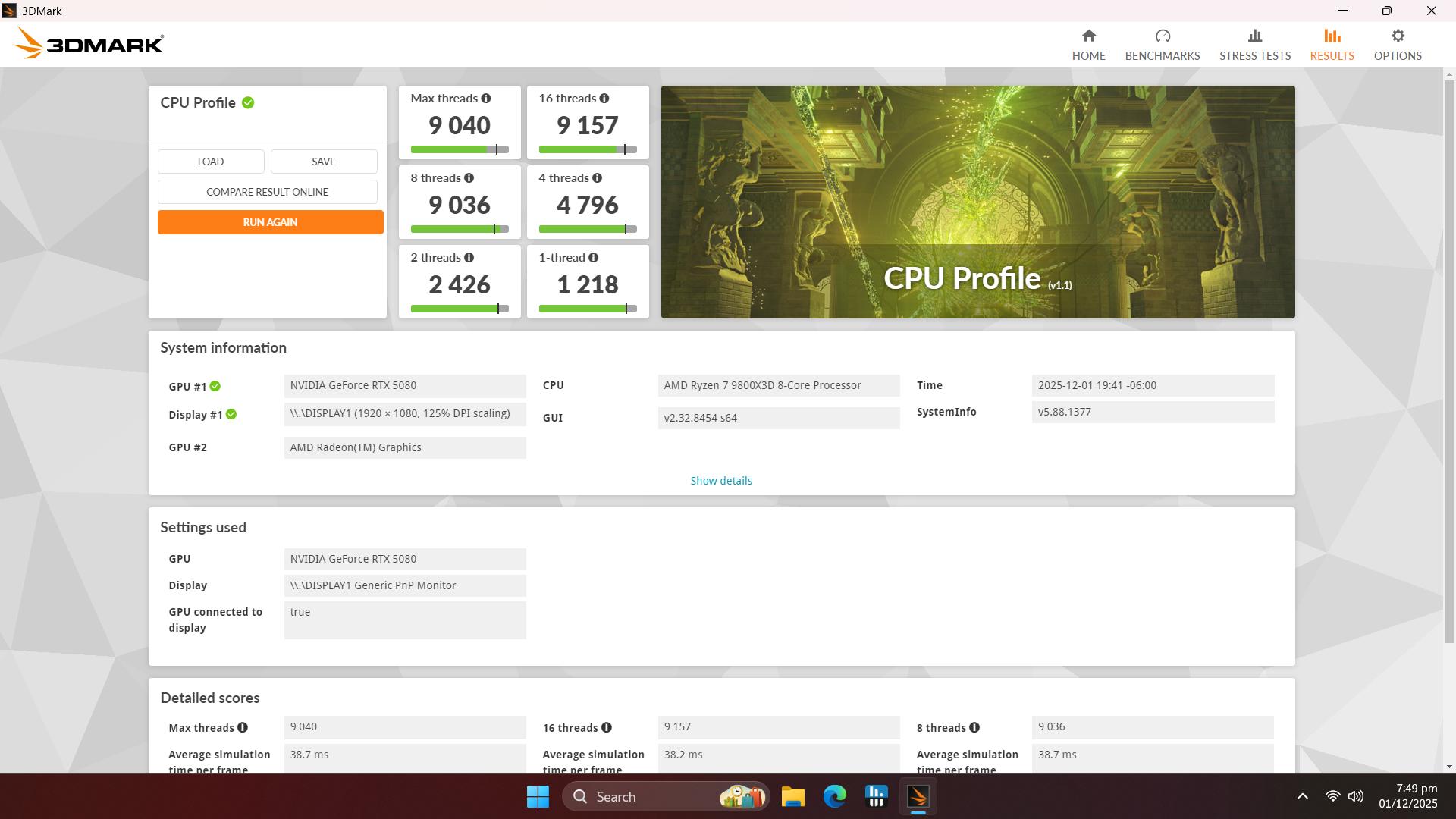 End Game Terra | 5080 | 9800X3D | 32GB DDR5 | 2TB Storage