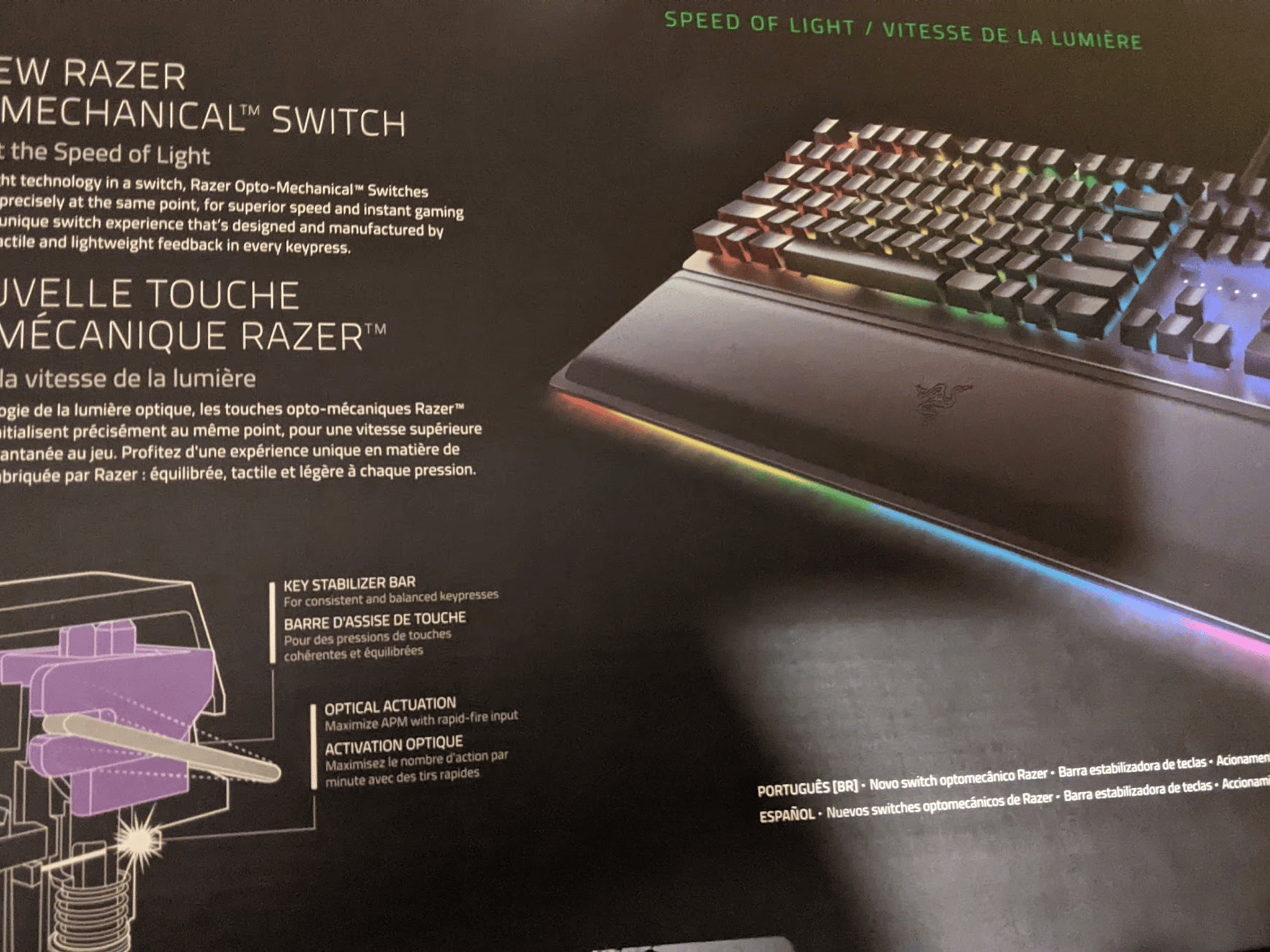 Razer Huntsman Elite (2020) RGB Wired Opto-Mechanical Gaming Keyboard (Purple Switches)