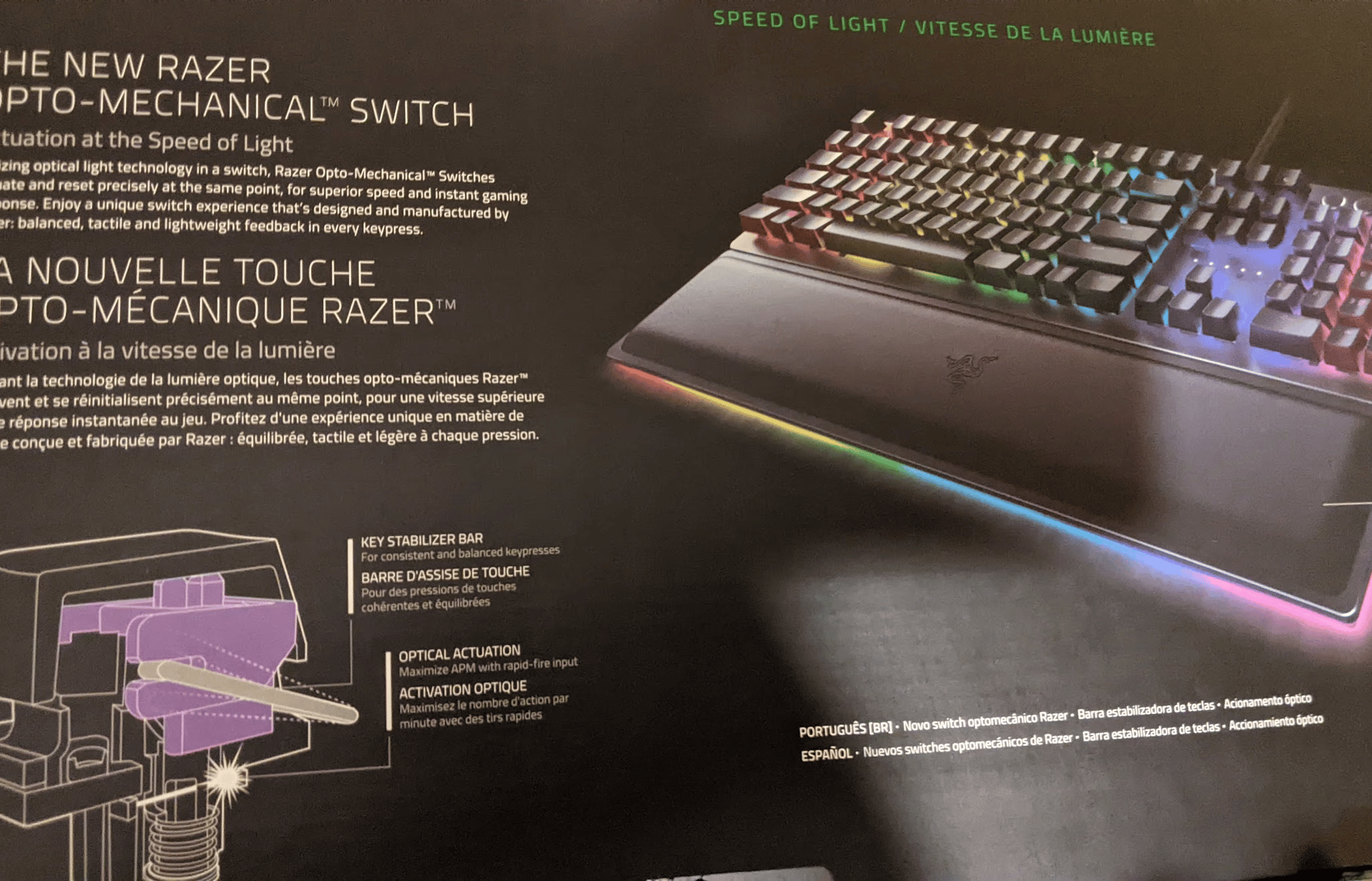 Razer Huntsman Elite (2020) RGB Wired Opto-Mechanical Gaming Keyboard (Purple Switches)