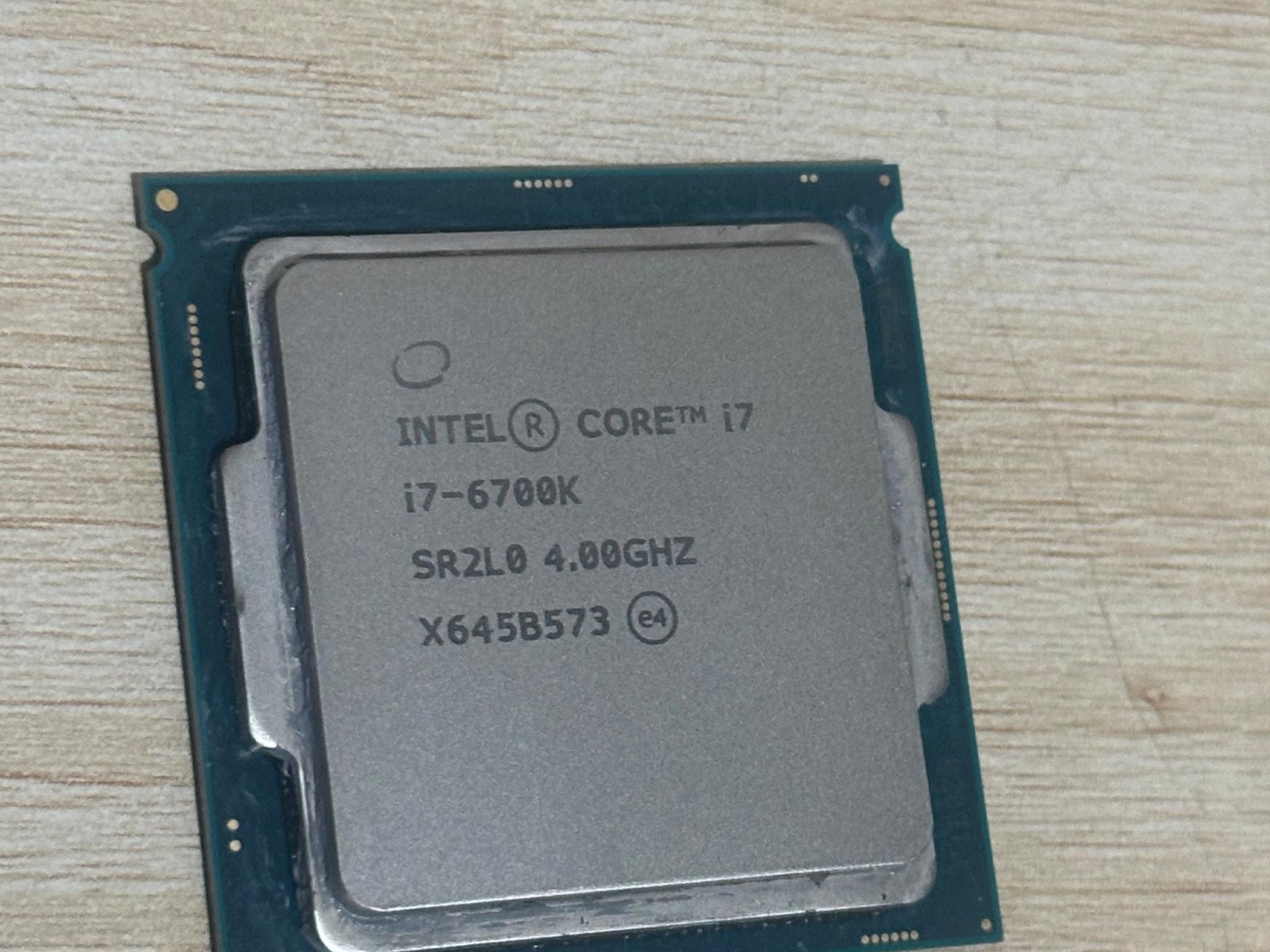 Intel i7 6700k