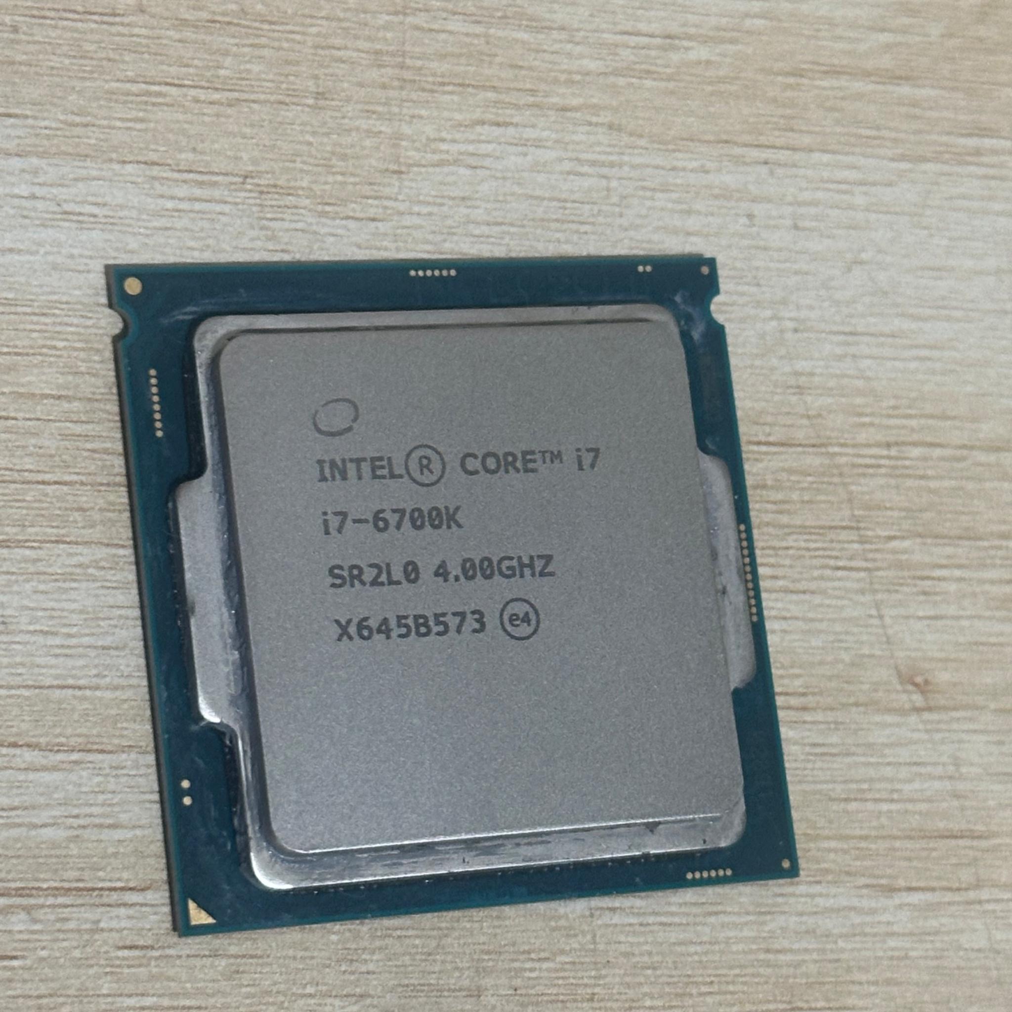 Intel i7 6700k