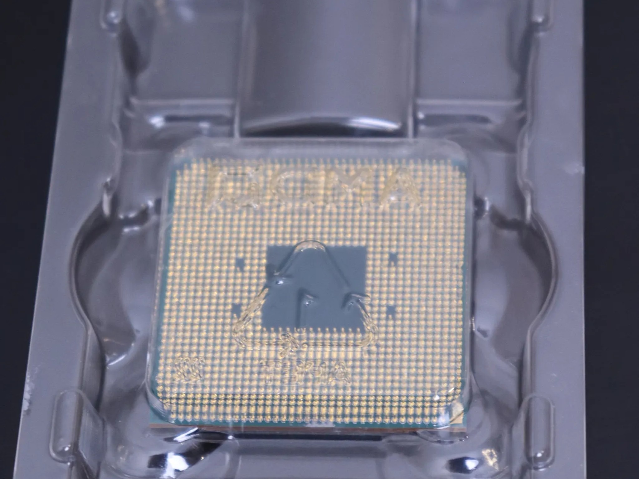 AMD Ryzen 7 5700X3D
