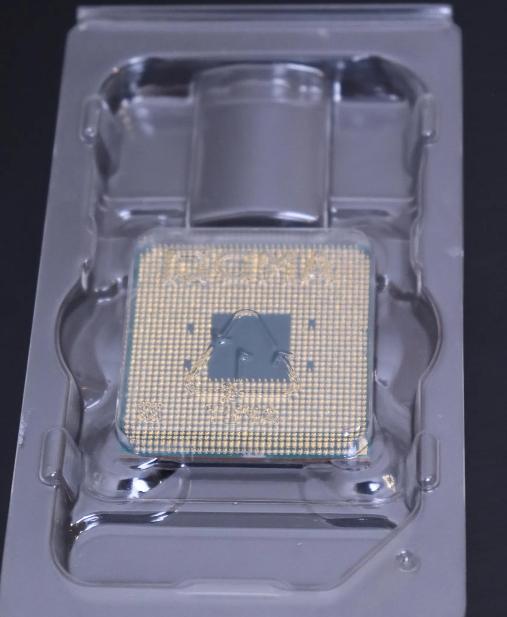 AMD Ryzen 7 5700X3D