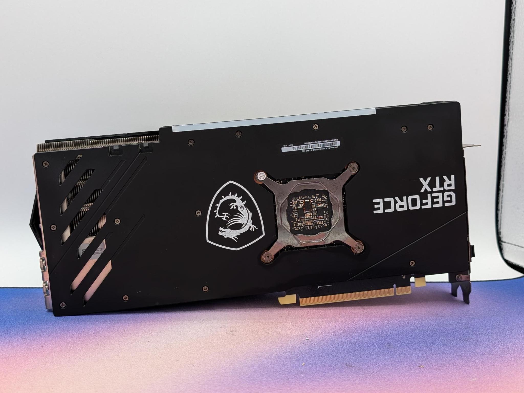 MSI Gaming X Trio RTX 3060