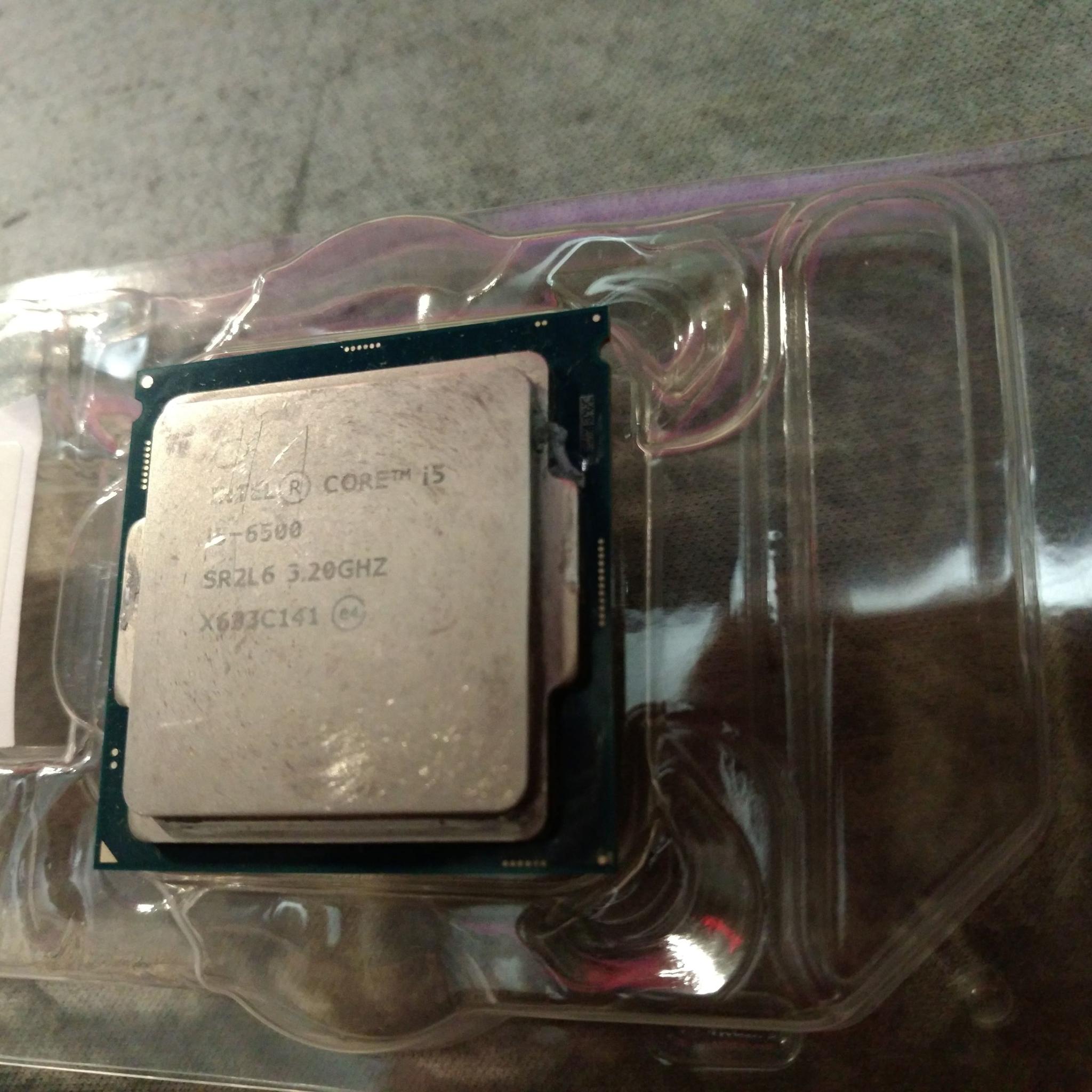 i5 6500 Skylake CPU