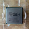 AMD Ryzen 7 5700X