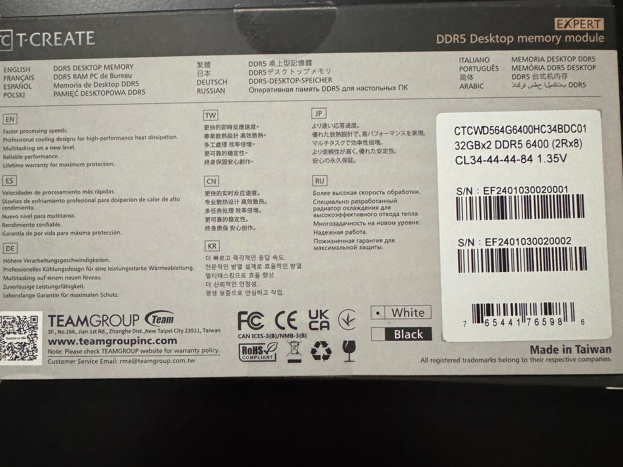TEAMGROUP T-Create Expert 10L DDR5 RAM 64GB (2 x 32GB) CL34 6400MHz White