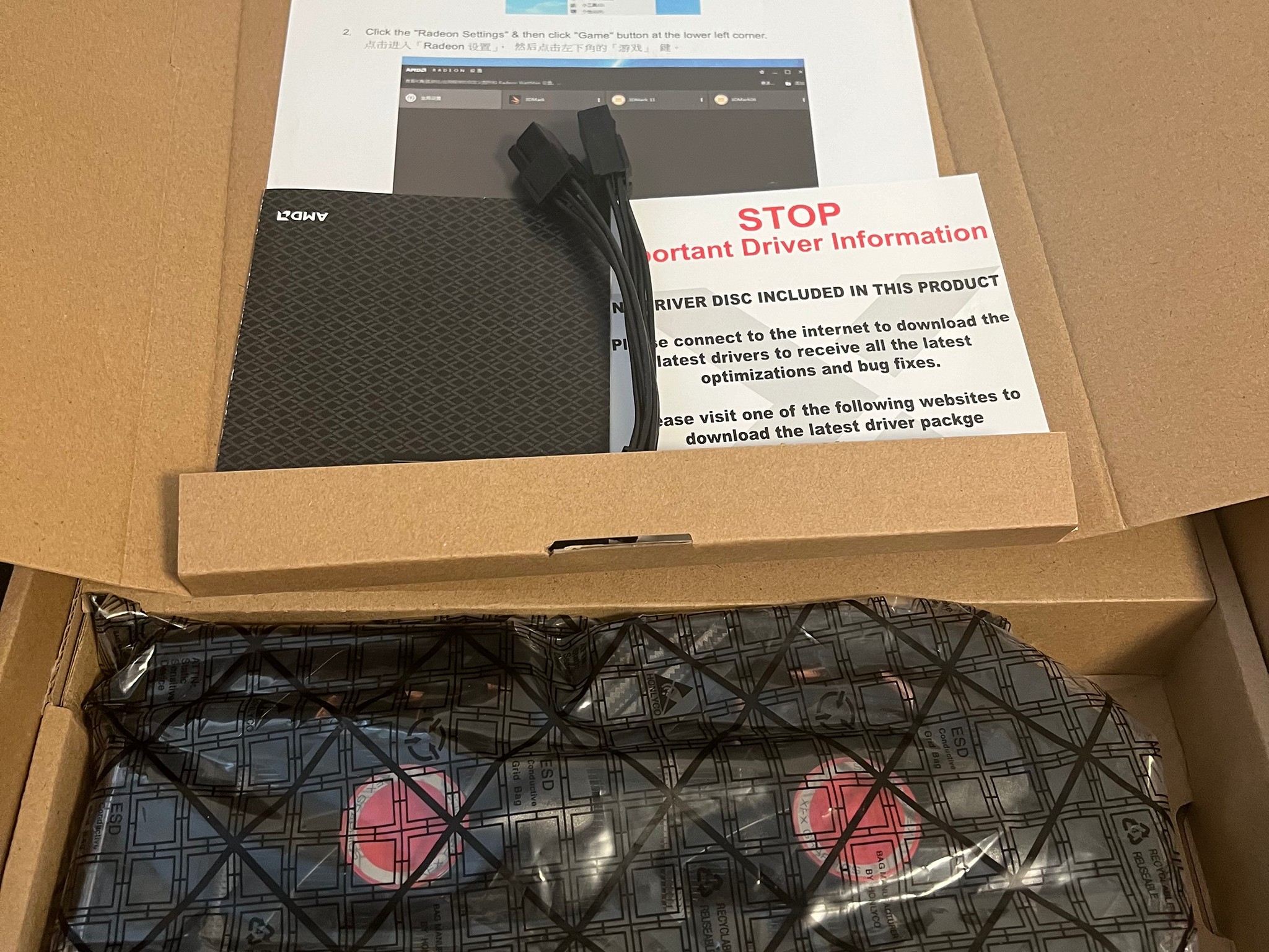 (2PACK) XFX RX 580 8GB + MSI RX 580 4GB AMD RADEON GAMING GRAPHICS CARD