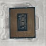 Intel Core i7-12700K LGA1700