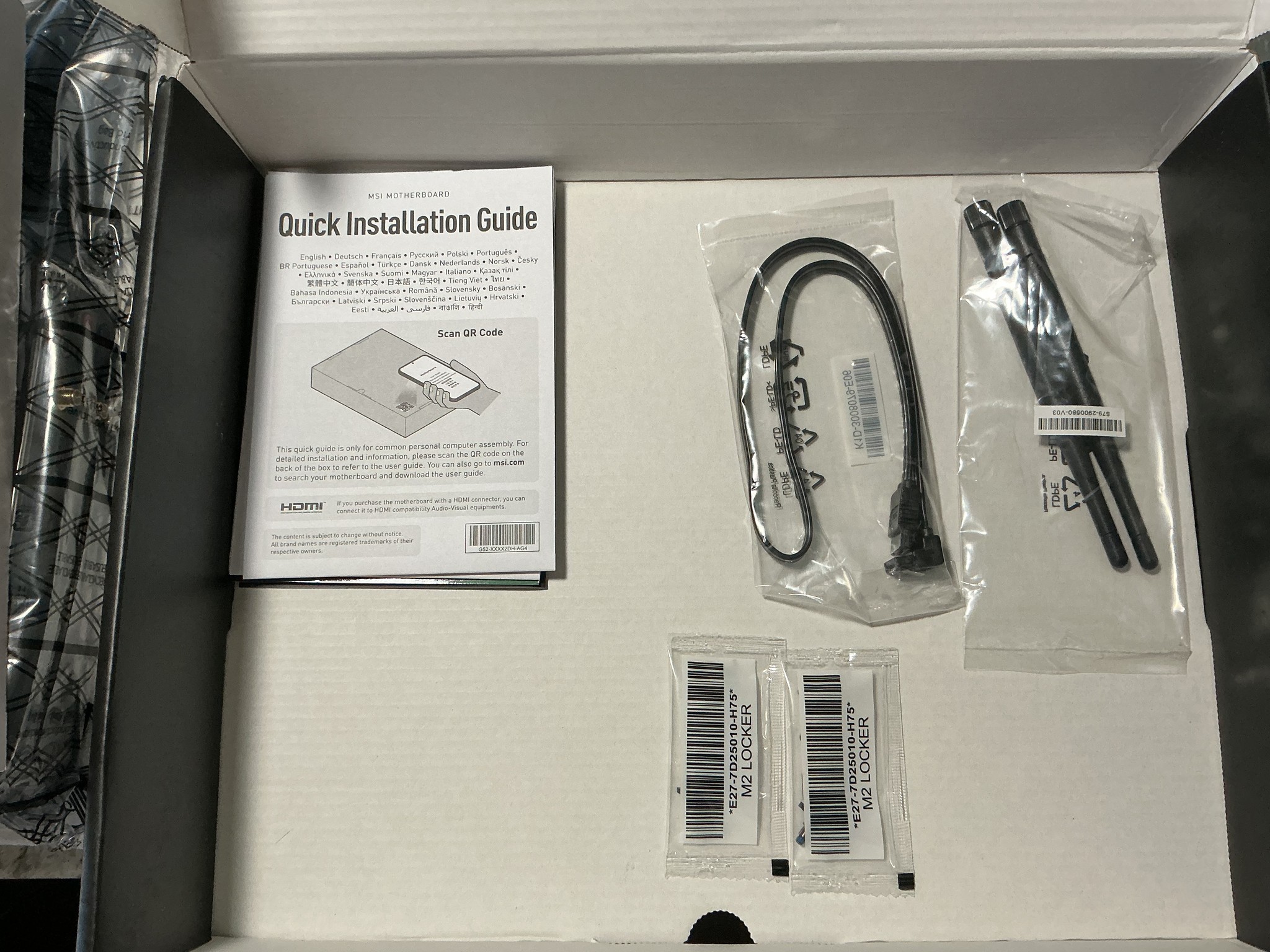 MSI MAG B650 TOMAHAWK WiFi AM5 ATX AMD Motherboard
