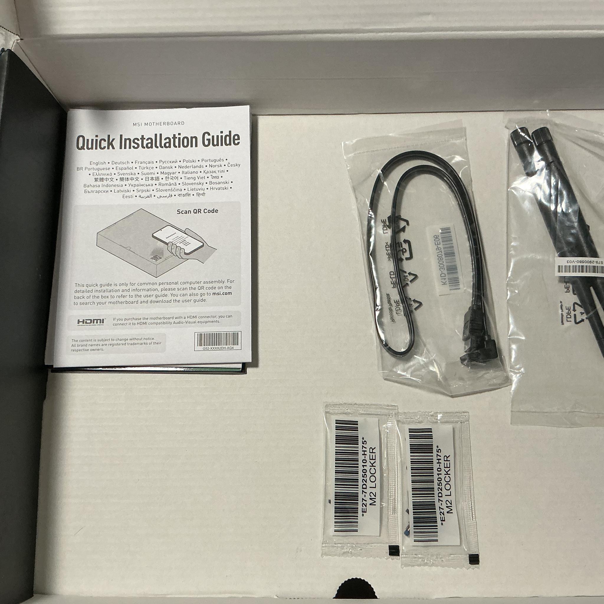 MSI MAG B650 TOMAHAWK WiFi AM5 ATX AMD Motherboard