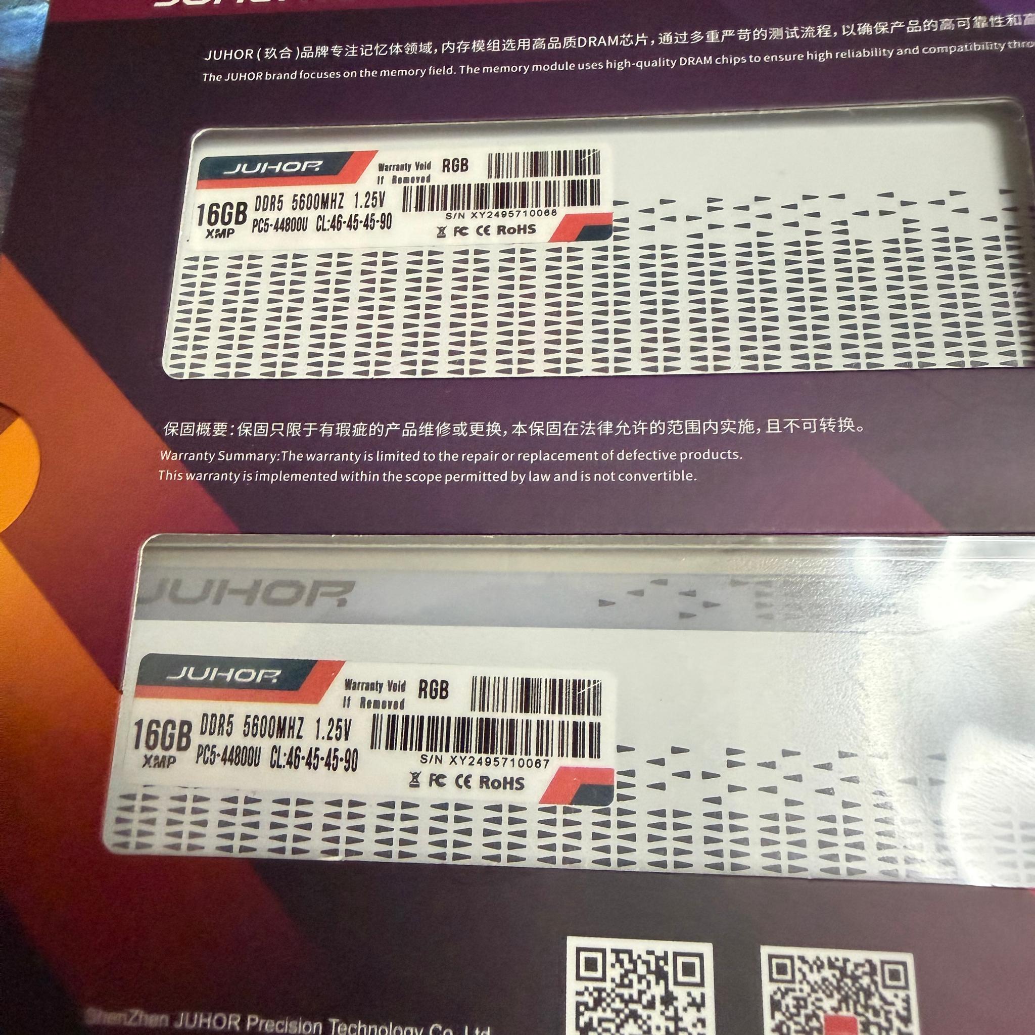 Juhor 32gb DDR5-5600mhz