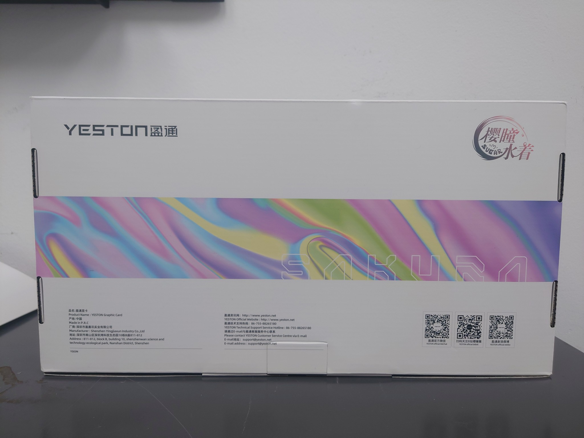 Yeston Sakura Sugar AMD Radeon RX 7900 XTX